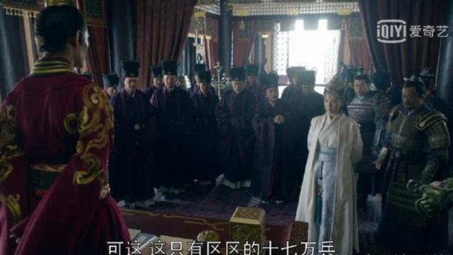 琅琊榜中靖王介绍（他才是靖王的初恋）(10)