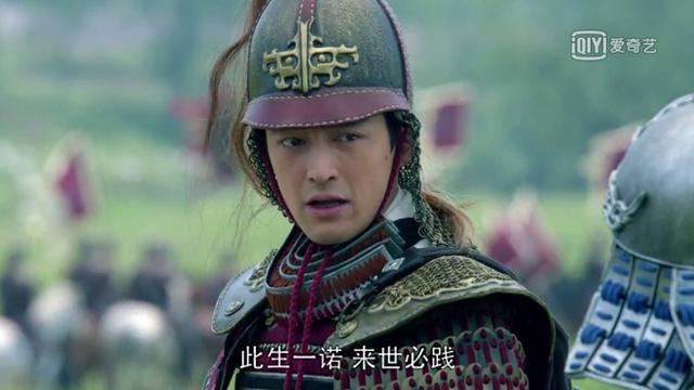 琅琊榜中靖王介绍（他才是靖王的初恋）(14)