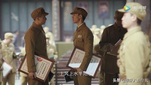 新世界金海结局介绍（新世界大结局金海没死）(9)