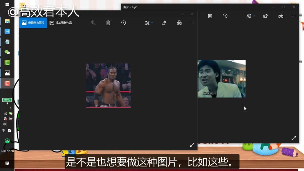 贴吧签名档动态图片怎么设置_搞怪的电影GIF签名图