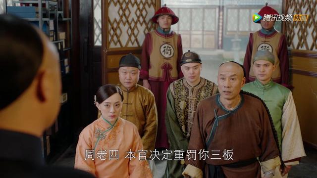 那年花开吴聘真实身份（那年花开吴聘之死谜底即将揭晓）(2)