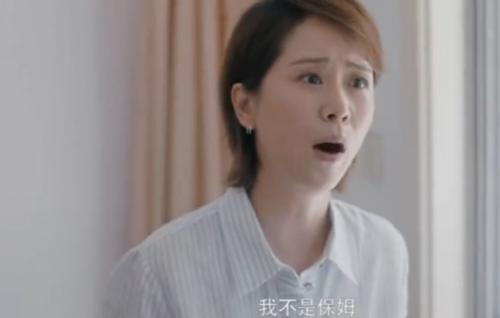 安家最后一局大结局（安家大结局圆满结局背后）(3)