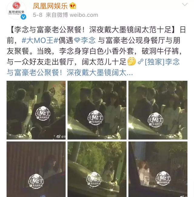 蜗居女主角李念都挺好（演蜗居爆红后沉寂11年的她）(15)