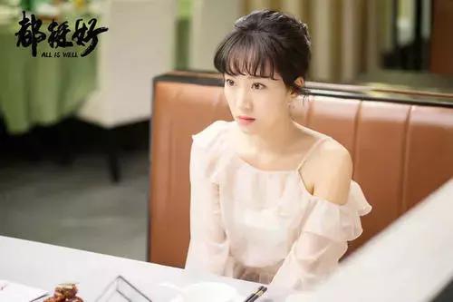 蜗居女主角李念都挺好（演蜗居爆红后沉寂11年的她）(8)