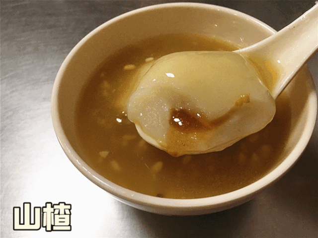 汤圆最好吃几个（汤圆测评5小时亲身吃遍100颗汤圆）(39)