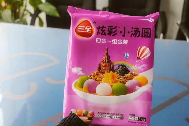 汤圆最好吃几个（汤圆测评5小时亲身吃遍100颗汤圆）(27)