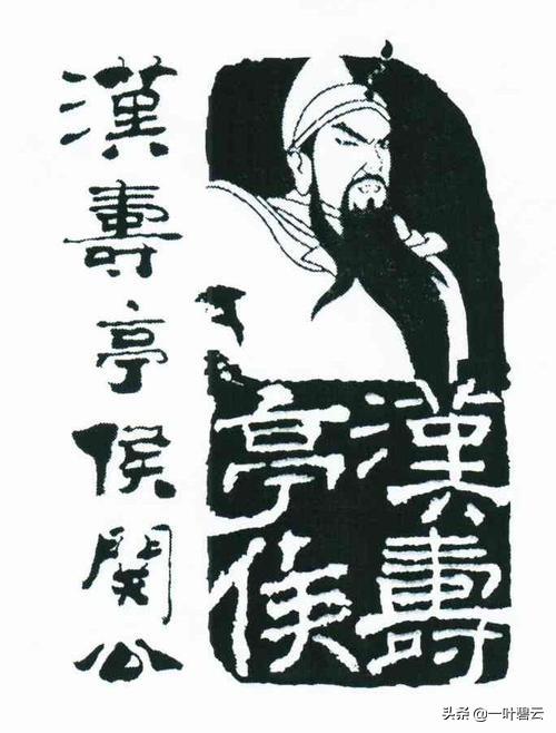 马谡大意失街亭原因（马谡失街亭原因何在）(3)
