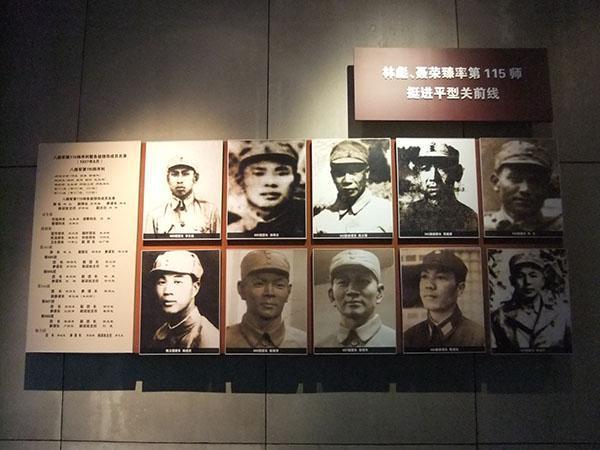 平型关大捷对于抗日战争的意义（平型关大捷对抗日战争的影响极其深远）(4)