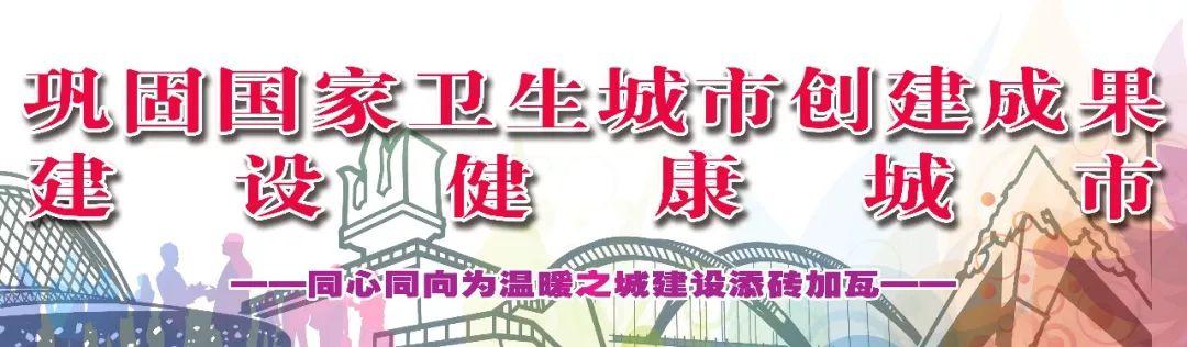 新兵入伍都要什么条件（关于征兵的那些事儿）(2)