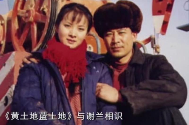香秀的扮演者（香秀谢兰的戏剧人生）(9)