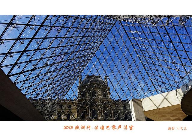 卢浮宫四小时游玩攻略（中西欧行游影记）(3)