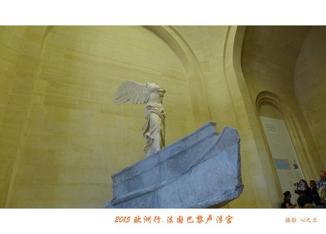 卢浮宫四小时游玩攻略（中西欧行游影记）(10)