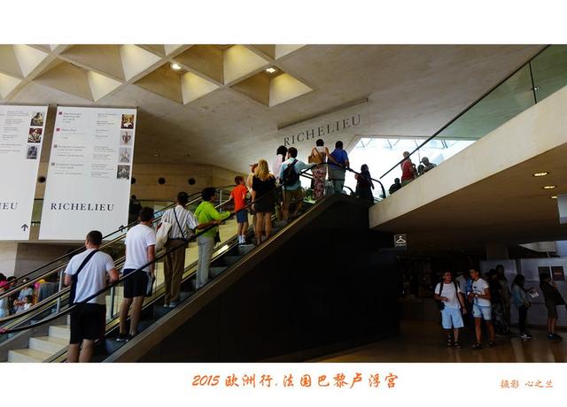 卢浮宫四小时游玩攻略（中西欧行游影记）(9)