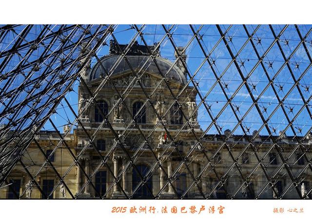 卢浮宫四小时游玩攻略（中西欧行游影记）(4)