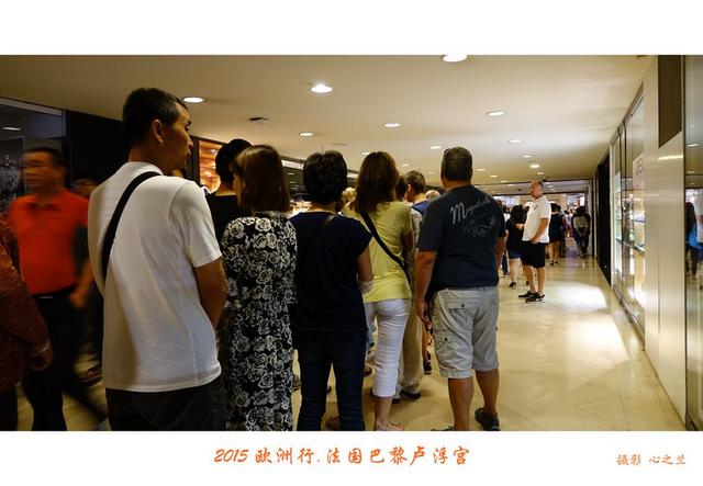 卢浮宫四小时游玩攻略（中西欧行游影记）(1)