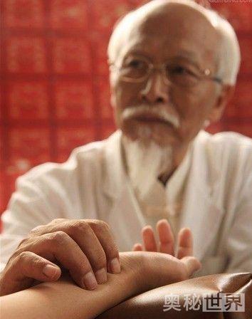 望闻问切是由谁总结出来的（望闻问切是谁发明的）(9)
