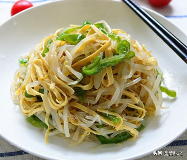 绿豆芽的做法简单又好吃（绿豆芽的16种做法）(2)