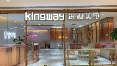 ​挑战探店100家美甲（美甲界海底捞）