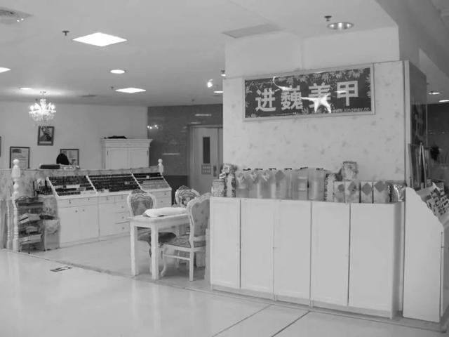挑战探店100家美甲（美甲界海底捞）(5)