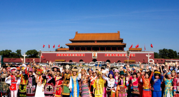 56个民族有哪些,我国的五十六个民族有哪些图4