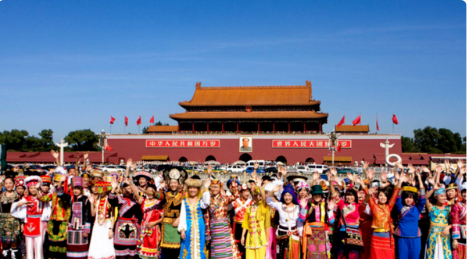 56个民族有哪些,我国的五十六个民族有哪些图2