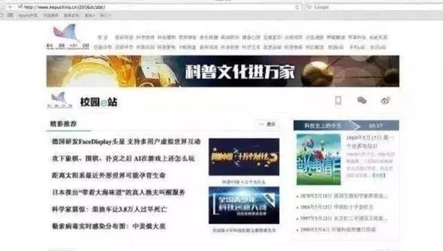 浏览器代理地址如何设置