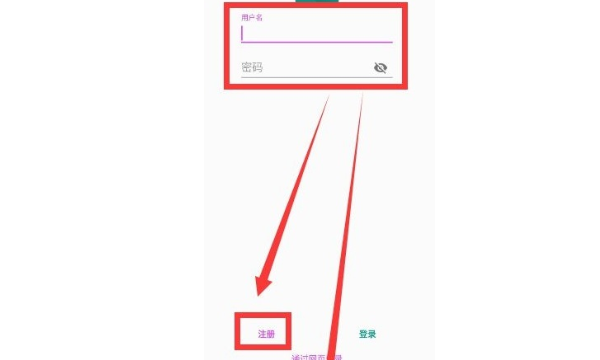 e站的网址进入方法,E站怎么搜想要的内容图4