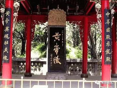 真实的陕北人（陕北人从哪里来的）(9)