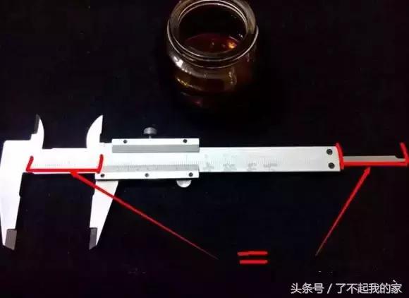如何认识游标卡尺（游标卡尺知识一文打尽）(57)