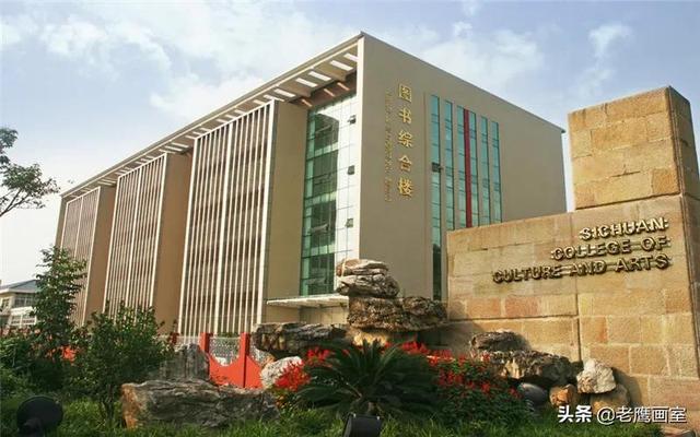 六大美术艺术院校排名（九大美院和艺术名校哪些专业无需校考）(16)