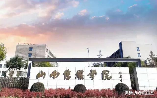 六大美术艺术院校排名（九大美院和艺术名校哪些专业无需校考）(35)