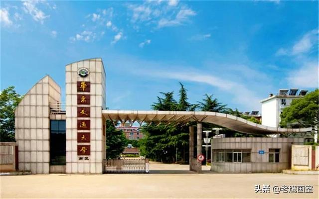六大美术艺术院校排名（九大美院和艺术名校哪些专业无需校考）(30)