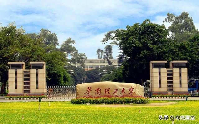 六大美术艺术院校排名（九大美院和艺术名校哪些专业无需校考）(6)
