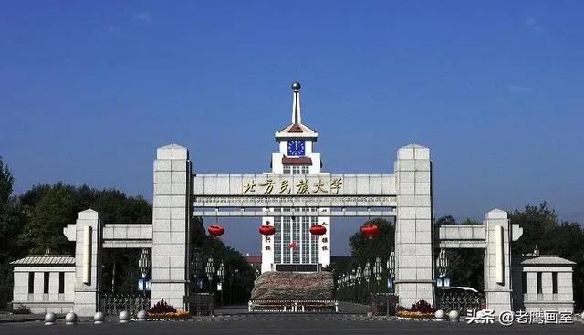 六大美术艺术院校排名（九大美院和艺术名校哪些专业无需校考）(42)