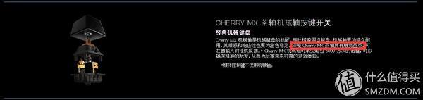 罗技g610机械键盘测评 诚意十足但又略有不足(106)