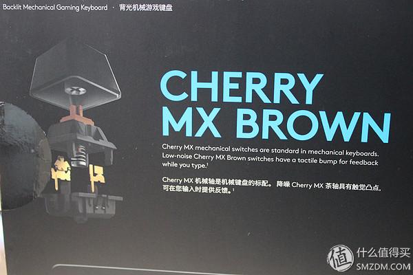 罗技g610机械键盘测评 诚意十足但又略有不足(19)