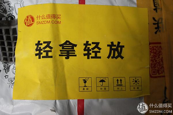 罗技g610机械键盘测评 诚意十足但又略有不足(3)