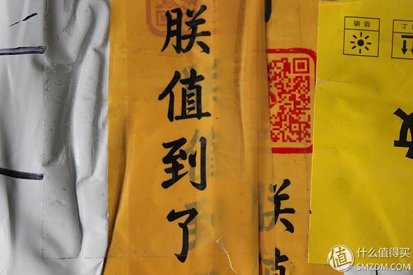 罗技g610机械键盘测评 诚意十足但又略有不足(2)