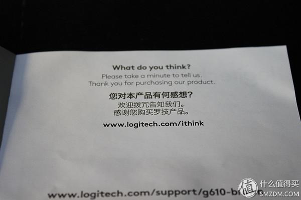 罗技g610机械键盘测评 诚意十足但又略有不足(33)