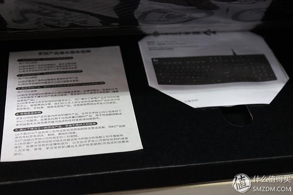 罗技g610机械键盘测评 诚意十足但又略有不足(29)