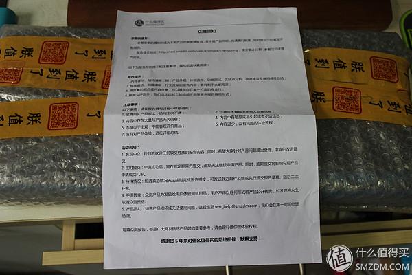 罗技g610机械键盘测评 诚意十足但又略有不足(9)