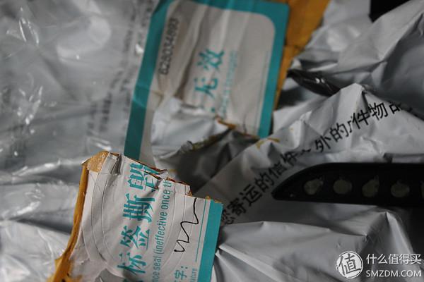 罗技g610机械键盘测评 诚意十足但又略有不足(7)