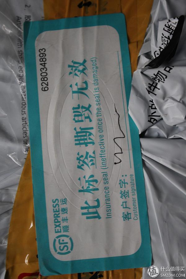 罗技g610机械键盘测评 诚意十足但又略有不足(5)