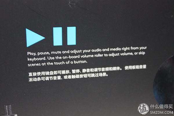 罗技g610机械键盘测评 诚意十足但又略有不足(21)