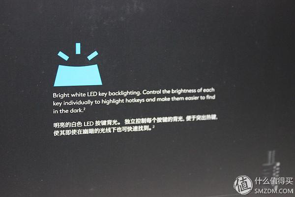 罗技g610机械键盘测评 诚意十足但又略有不足(20)