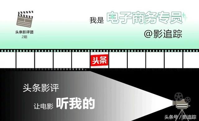 如何评价最终幻想15王者之剑（王者之剑同样是烧几个亿）(11)