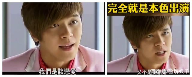 罗志祥拍的电视剧，罗志祥代表作,本文共（1331字）