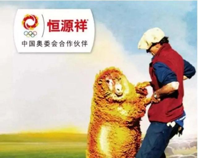 羊毛衫哪款好看（老品牌重出江湖）(2)