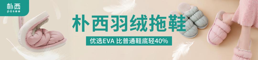 羊毛衫哪款好看（老品牌重出江湖）(33)