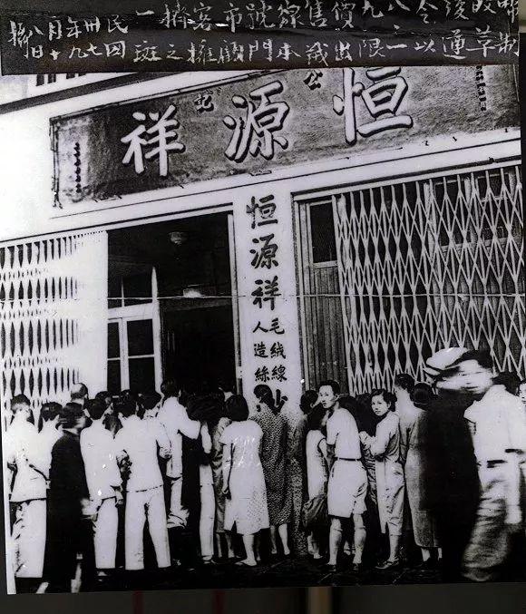 羊毛衫哪款好看（老品牌重出江湖）(4)